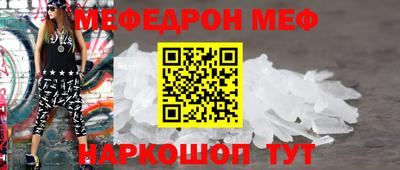 не бодяженный Ставрополь