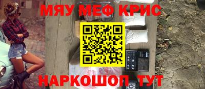 не бодяженный Ставрополь