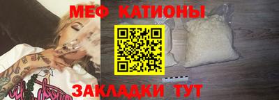 не бодяженный Ставрополь