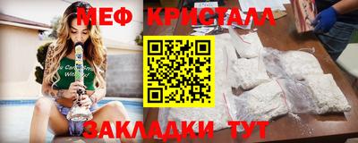 бутик Среднеуральск