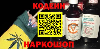 не бодяженный Ставрополь