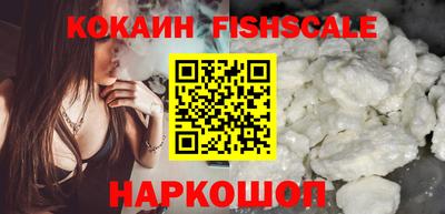 прущий лед Татарск