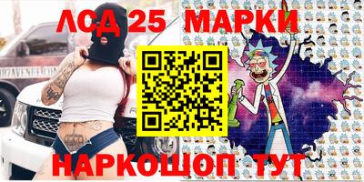мефедрон мука Старая Купавна