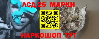 не бодяженный Ставрополь