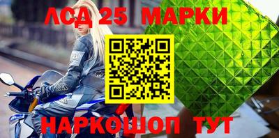 бутик Среднеуральск