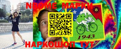 бутик Среднеуральск