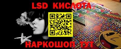 бутик Среднеуральск