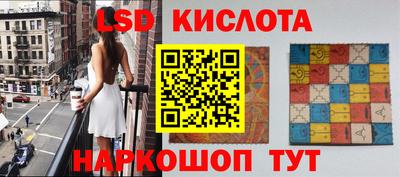 не бодяженный Ставрополь
