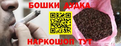 не бодяженный Ставрополь