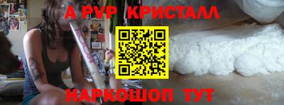 бутик Среднеуральск