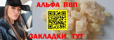 бутик Среднеуральск