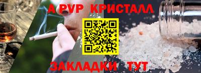 не бодяженный Ставрополь
