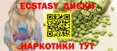 бутик Среднеуральск