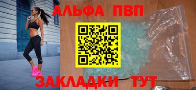 бутик Среднеуральск