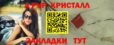 не бодяженный Ставрополь