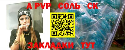 не бодяженный Ставрополь