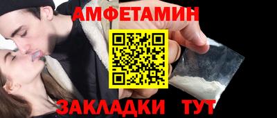 не бодяженный Ставрополь
