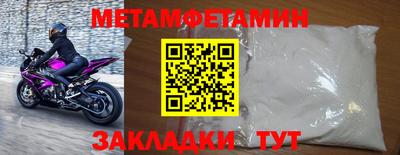 не бодяженный Ставрополь