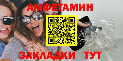 бутик Среднеуральск