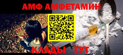 не бодяженный Ставрополь