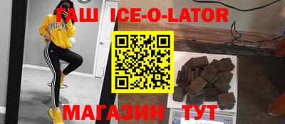 бутик Среднеуральск