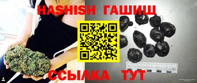 бутик Среднеуральск