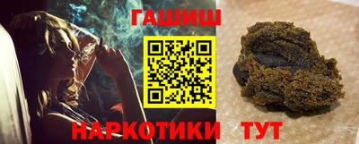 бутик Среднеуральск