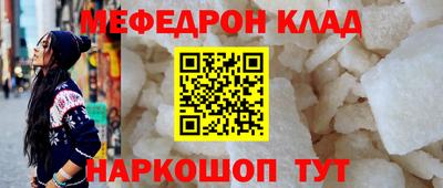 не бодяженный Ставрополь
