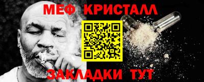 бутик Среднеуральск