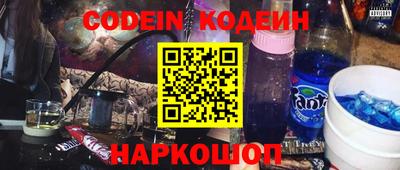 бутик Среднеуральск
